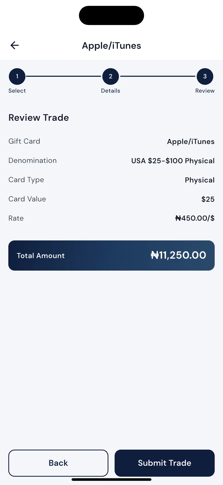 CardFlow - Gift Card Exchange & Marketplace Platform screenshot 7