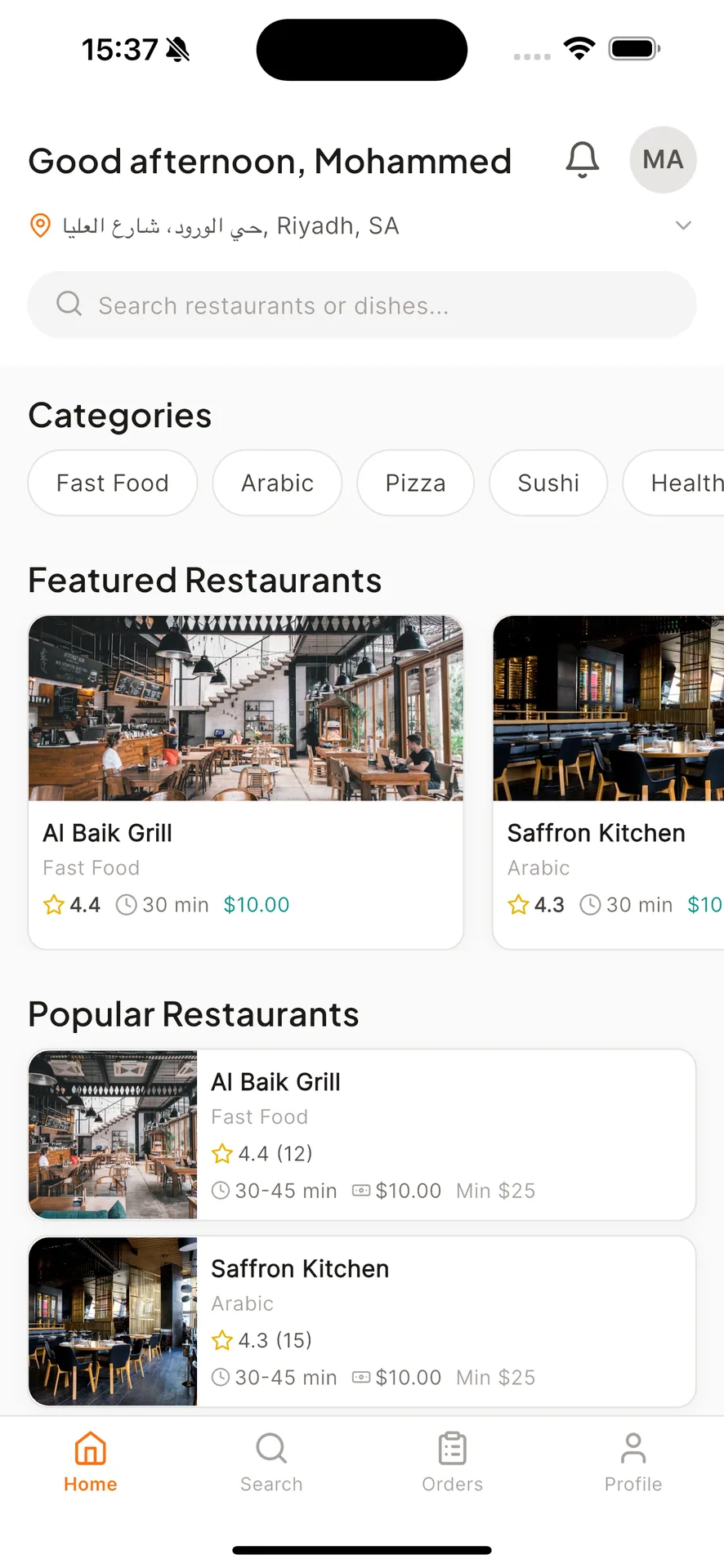 Dispatch — Multi-Vendor Food Delivery Platform screenshot 3