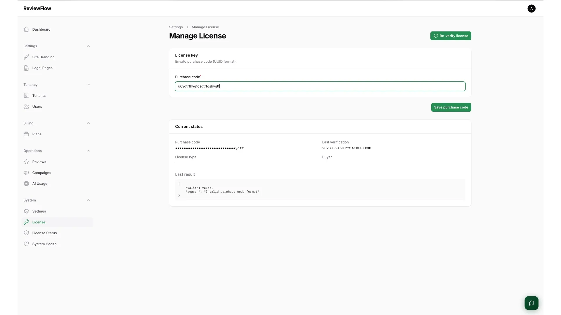 ReviewFlow — AI Review & Reputation Management SaaS screenshot 15