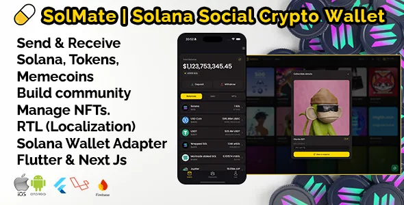SolPhantom