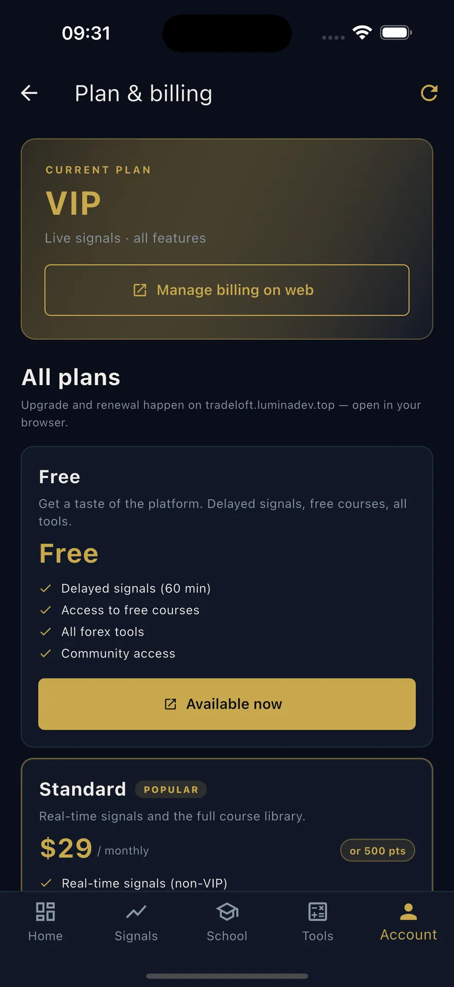 TradeLoft - White-Label Forex Trading Platform screenshot 20